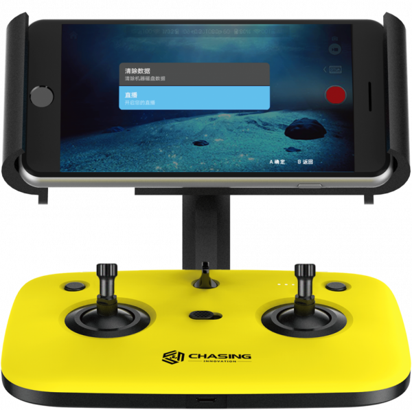 Подводный дрон Gladius Mini + Очки VR от магазина Futumag